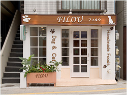 ペットホテル&クリニック 世田谷店