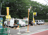 タイムズ 9台